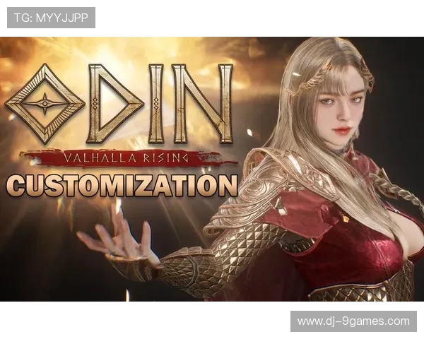 奥丁神叛游戏环境中安全层级薄弱问题探讨与应对策略分析