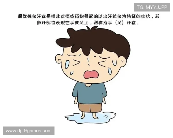 游戏中紧张情绪引发手抖冒汗与呼吸困难的原因与应对策略